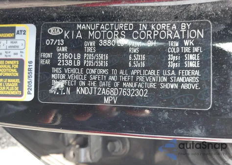 2013 Kia Soul + из США, поврежденный, VIN KNDJT2A68D7632302